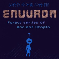 EMUUROM