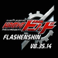 Kamen Rider Build Flashenshin v 5.35.14